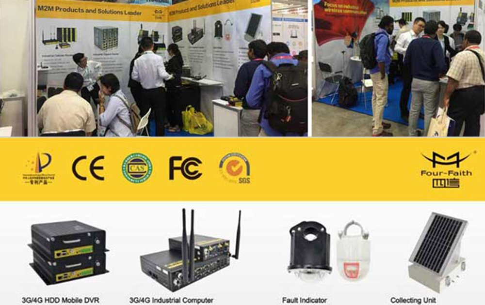 Four-Faith Attends SAC Exhibition