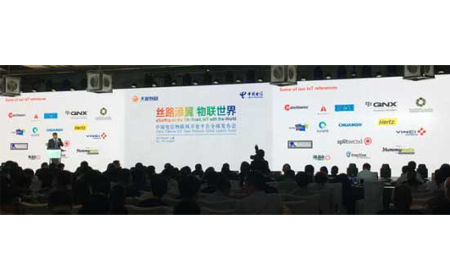 Four-Faith Smart Power Participate in China Telecom IoT Platform