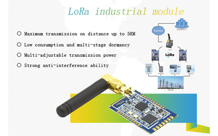 Four-Faith Smart Power Communication Technology will Join the IoT Fair of Shenzhen