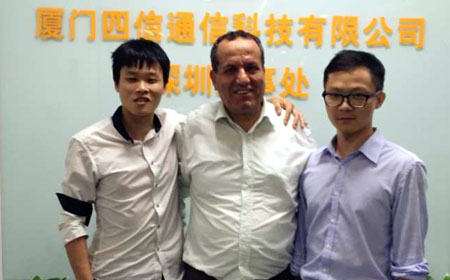 British Customers Visit the Four-Faith Shenzhen Office