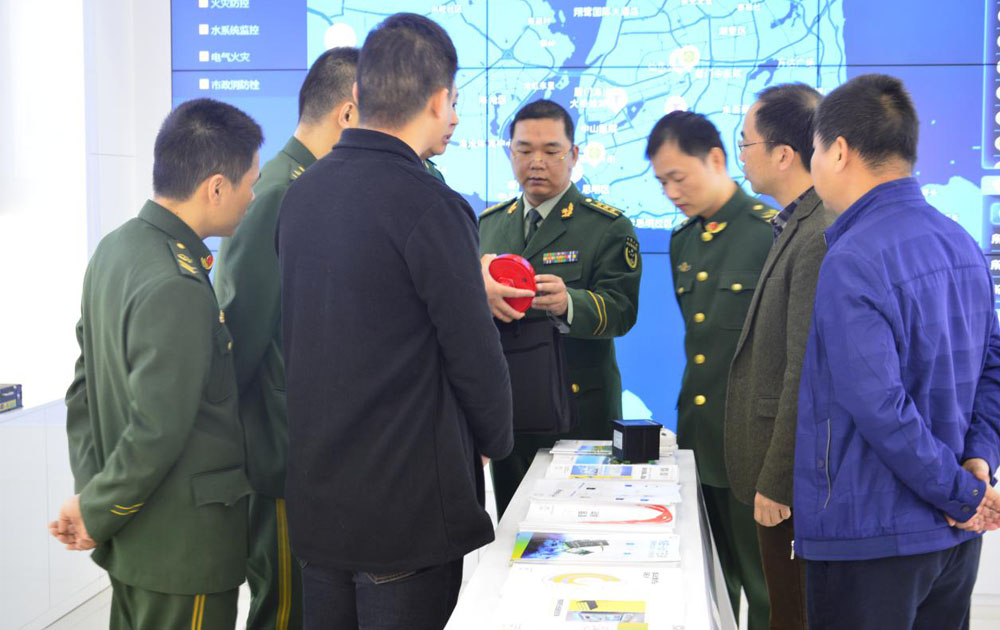 Xiamen Fire Detachment