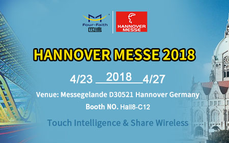 Four-Faith Invite You to Join 2018 Hanover Mess