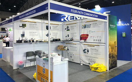Four-Faith Has a Great Success on Asian Utility Week