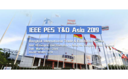 Invitation From Four-Faith to IEEE PES T&D Asia 2019