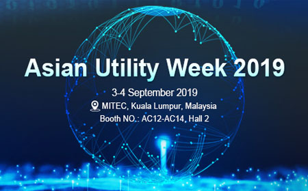 Four-Faith Smart Power will with You Gather in the Energy Industry Annual Feast in September