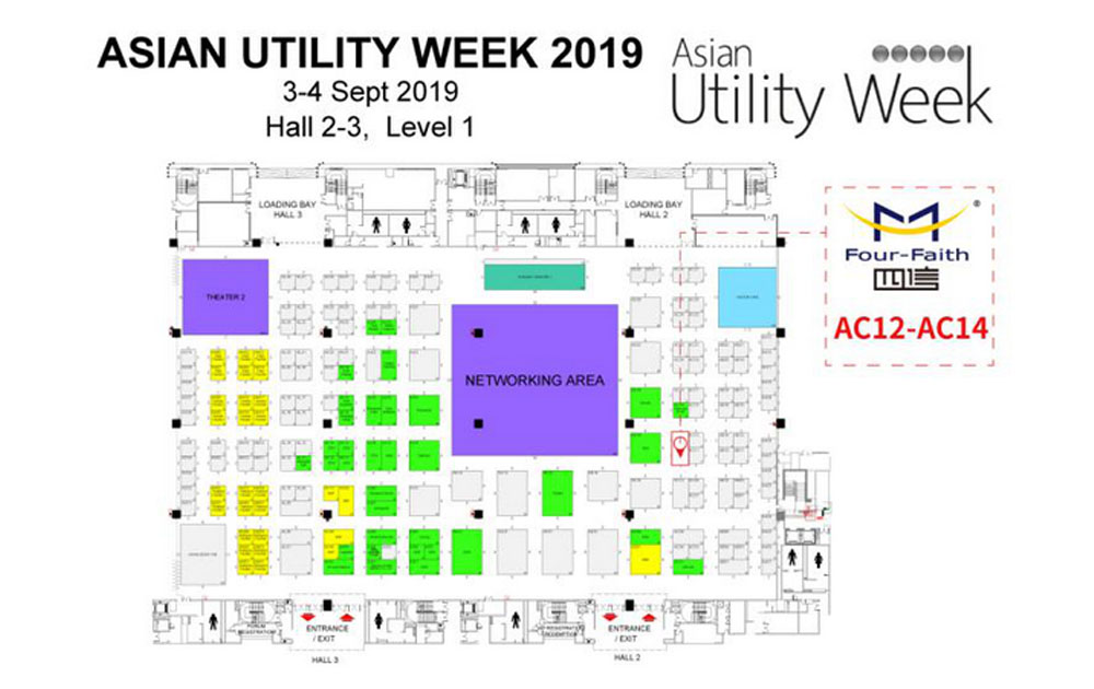 14th Asian Utility Week