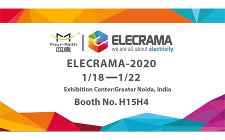 The Initial Collision of Four-Faith Smart Power and India's ELECRAMA!