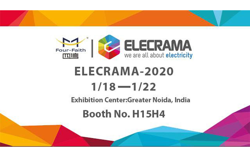 Four-Faith and India's ELECRAMA