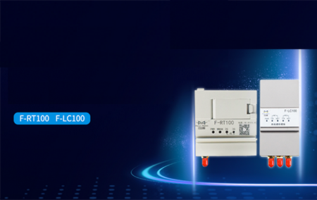 Two Major Communication Modules of Four-Faith Reach Directly to the Core of the Centralized DTU