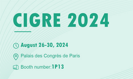 2024 Technical Exhibition